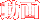 ���Х��Х륲����ư��
