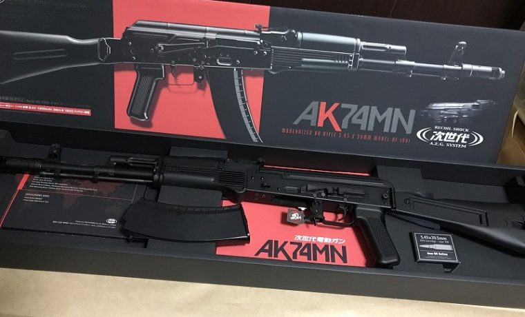 AK74MN再販決定！(東京マルイ製次世代電動ガン) | サバイバルゲーム