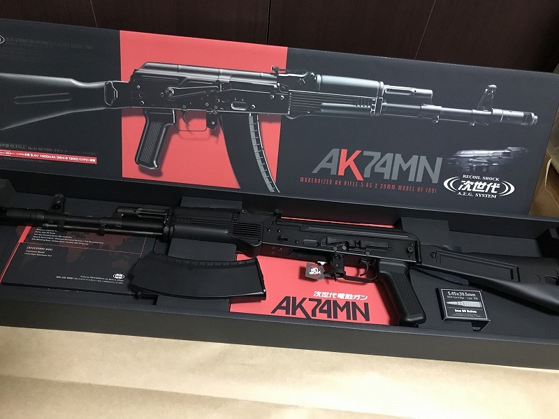 AK74MN再販決定！(東京マルイ製次世代電動ガン) | サバイバルゲーム