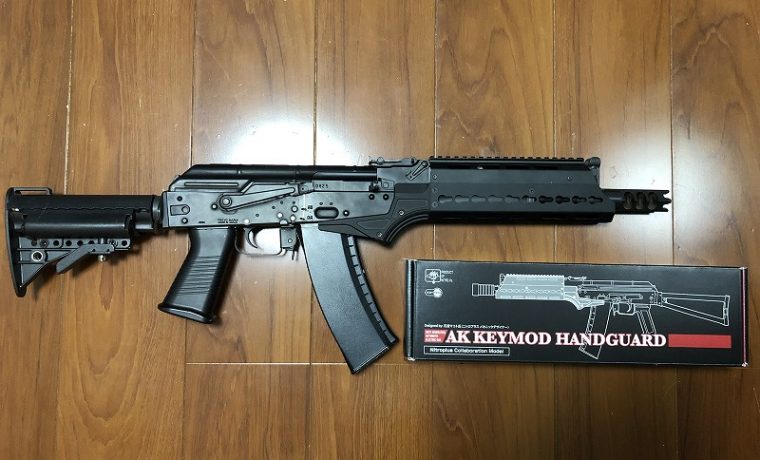 東京マルイ 次世代電動ガン AK-102 外装カスタム - トイガン